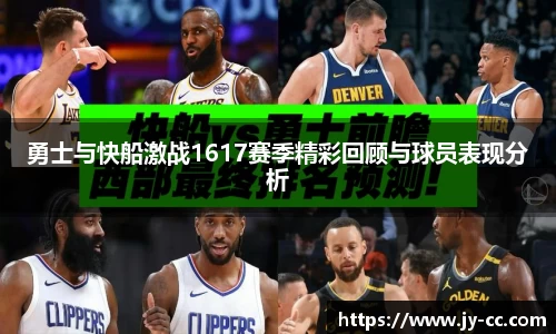 IM电竞官方网站